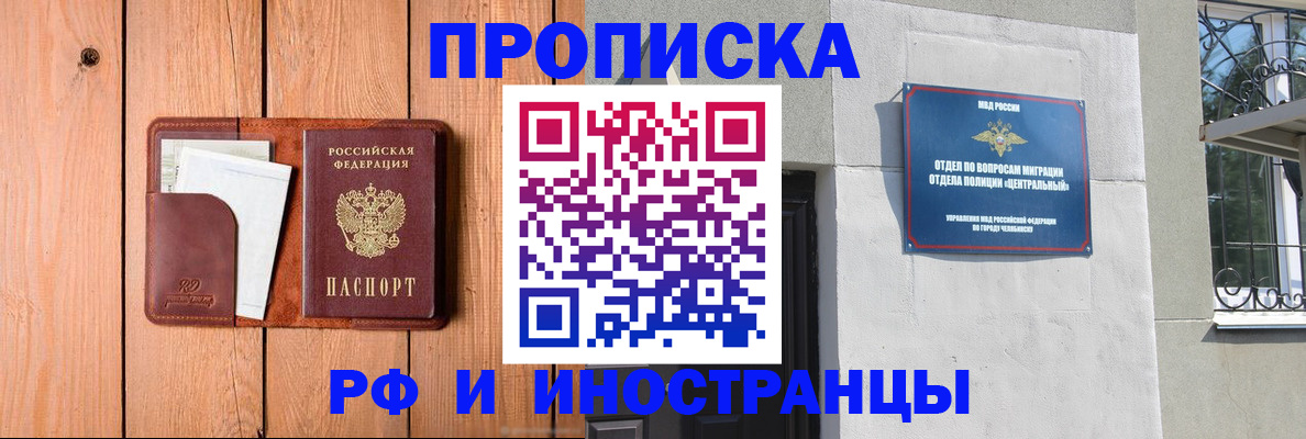 форма 3 в Валуйках